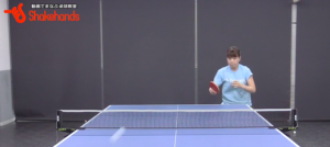Backhand topspin