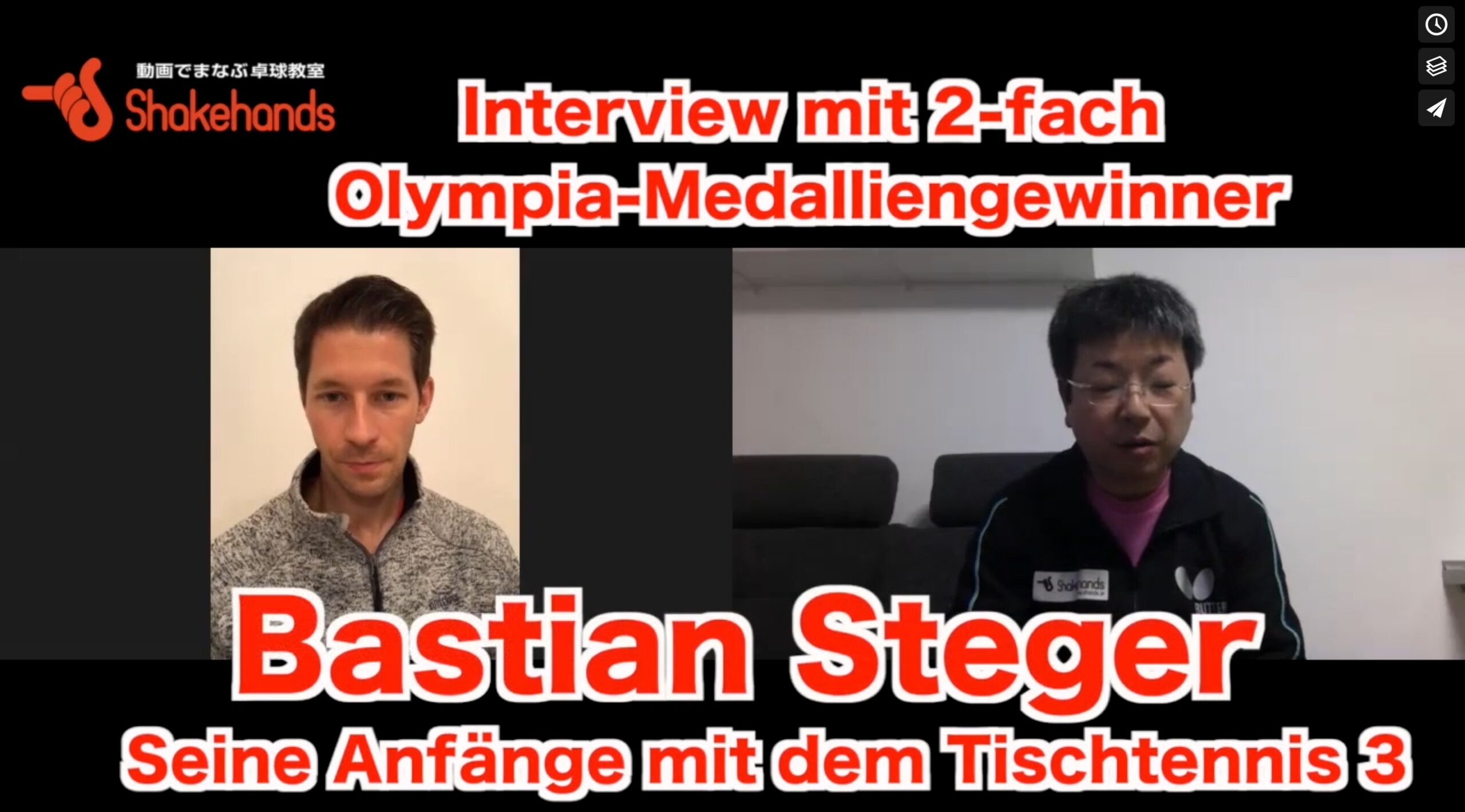 Teil 3 Bastian Steger Interview