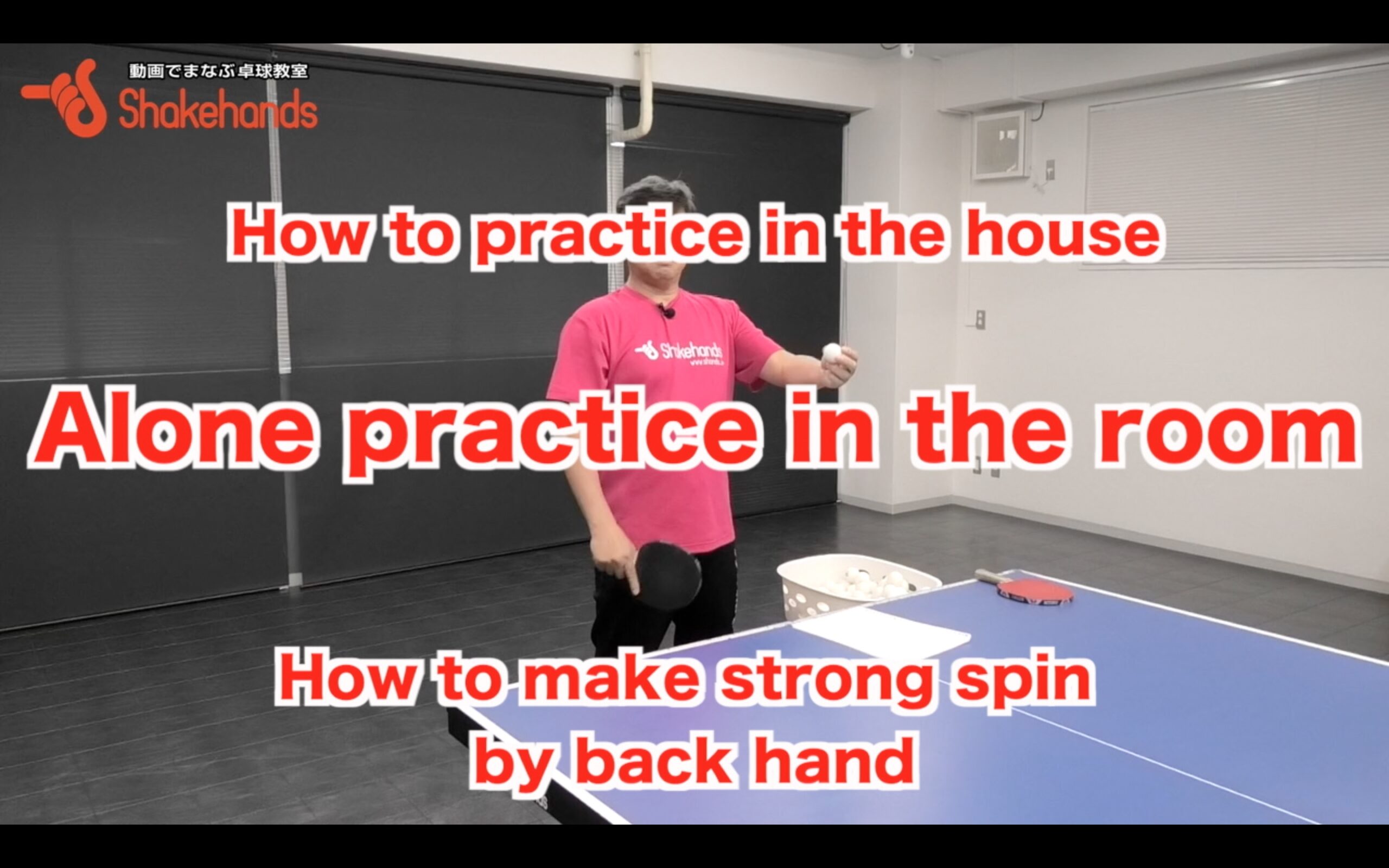 How to make strong spin by back hand