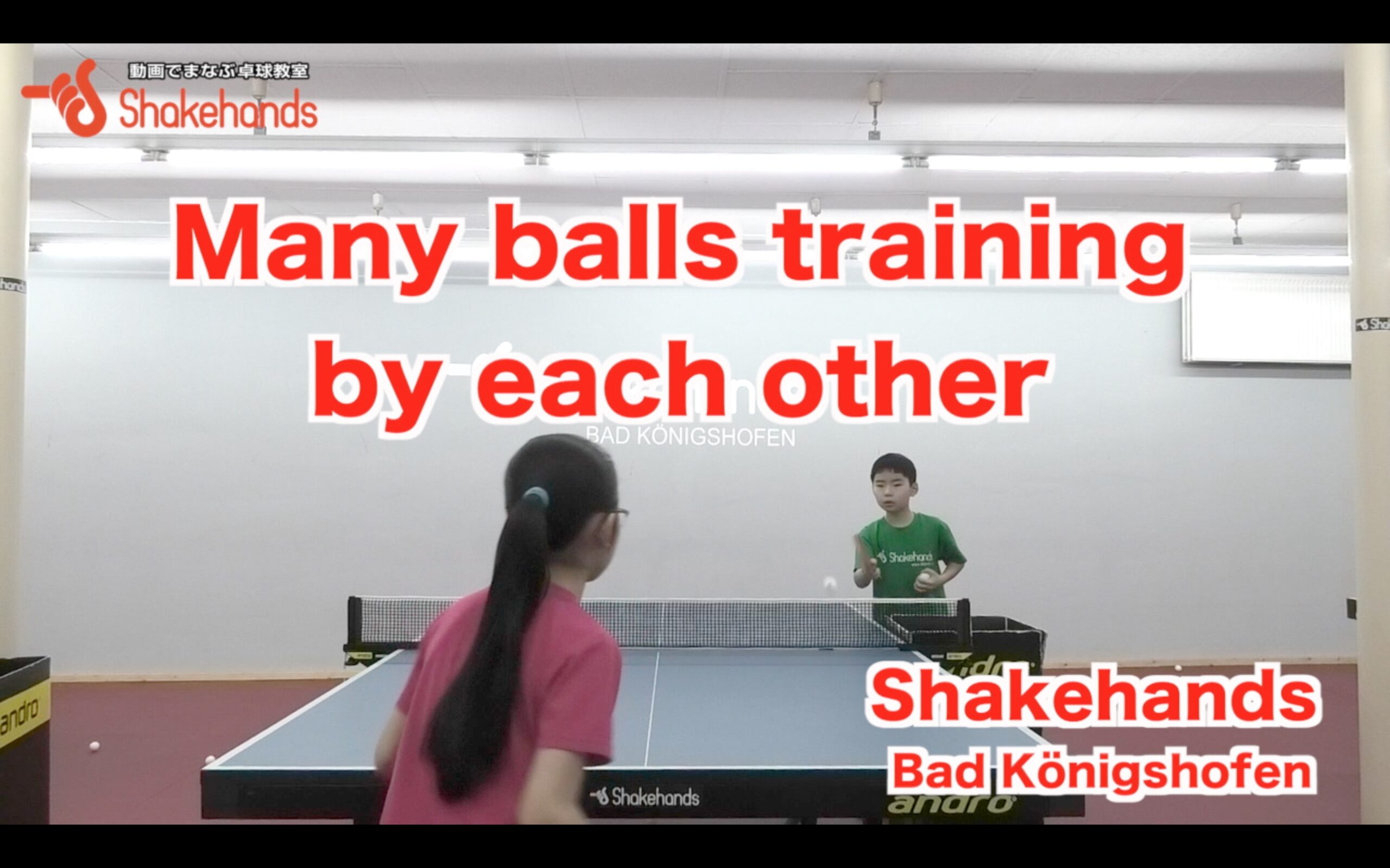 Many ball training by each other