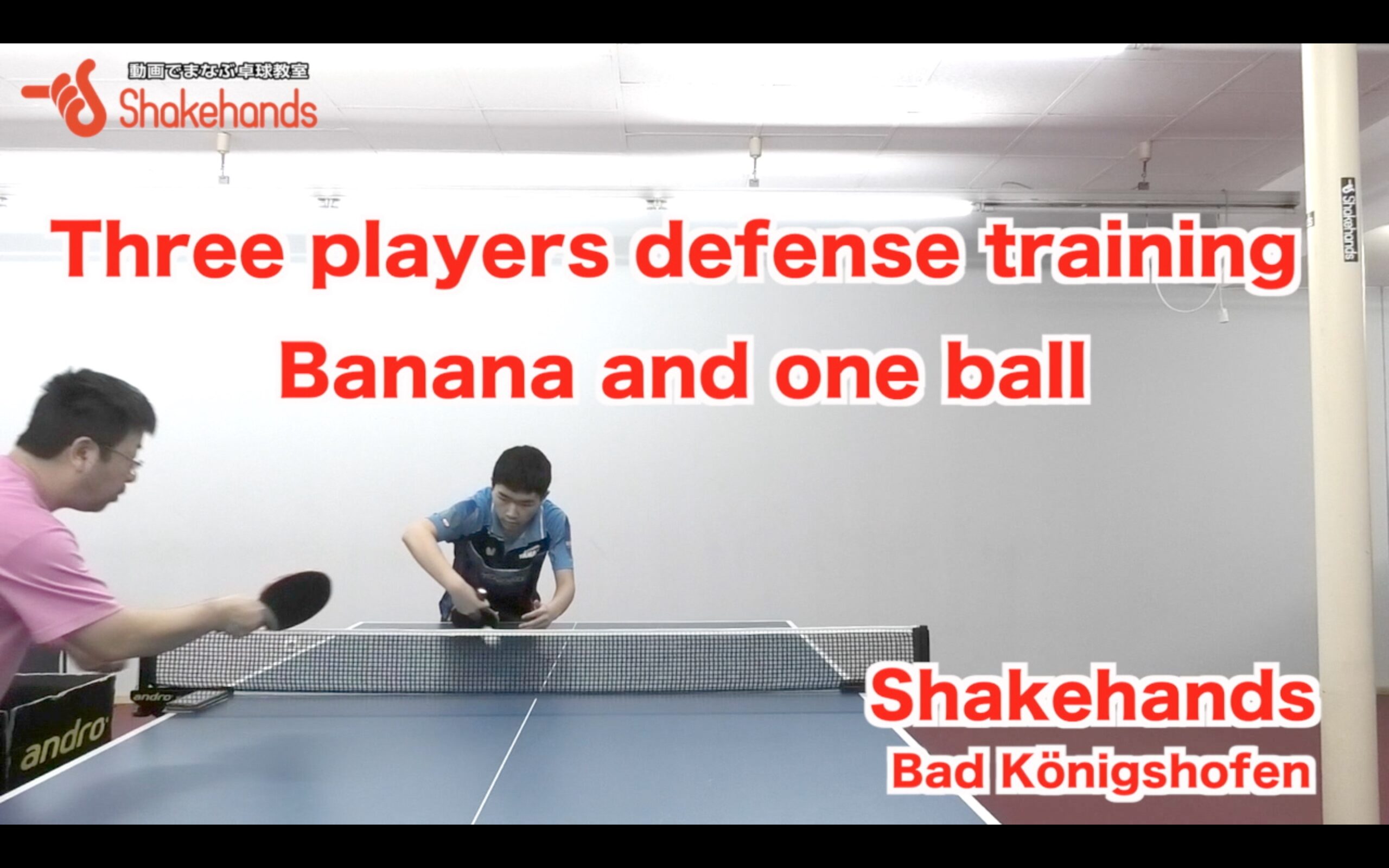 three players defence training, Banana and one ball