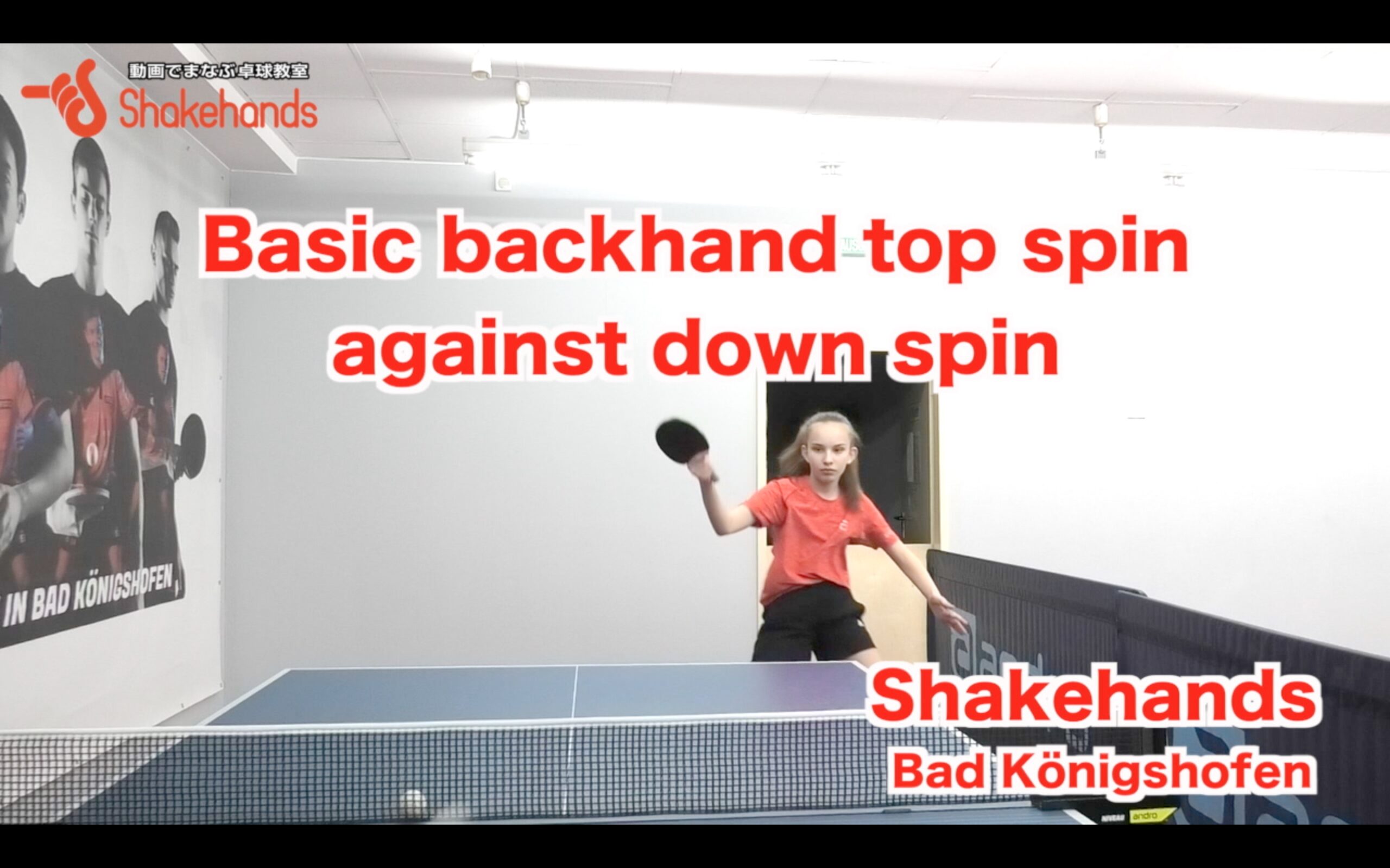 Basic backhand top spin