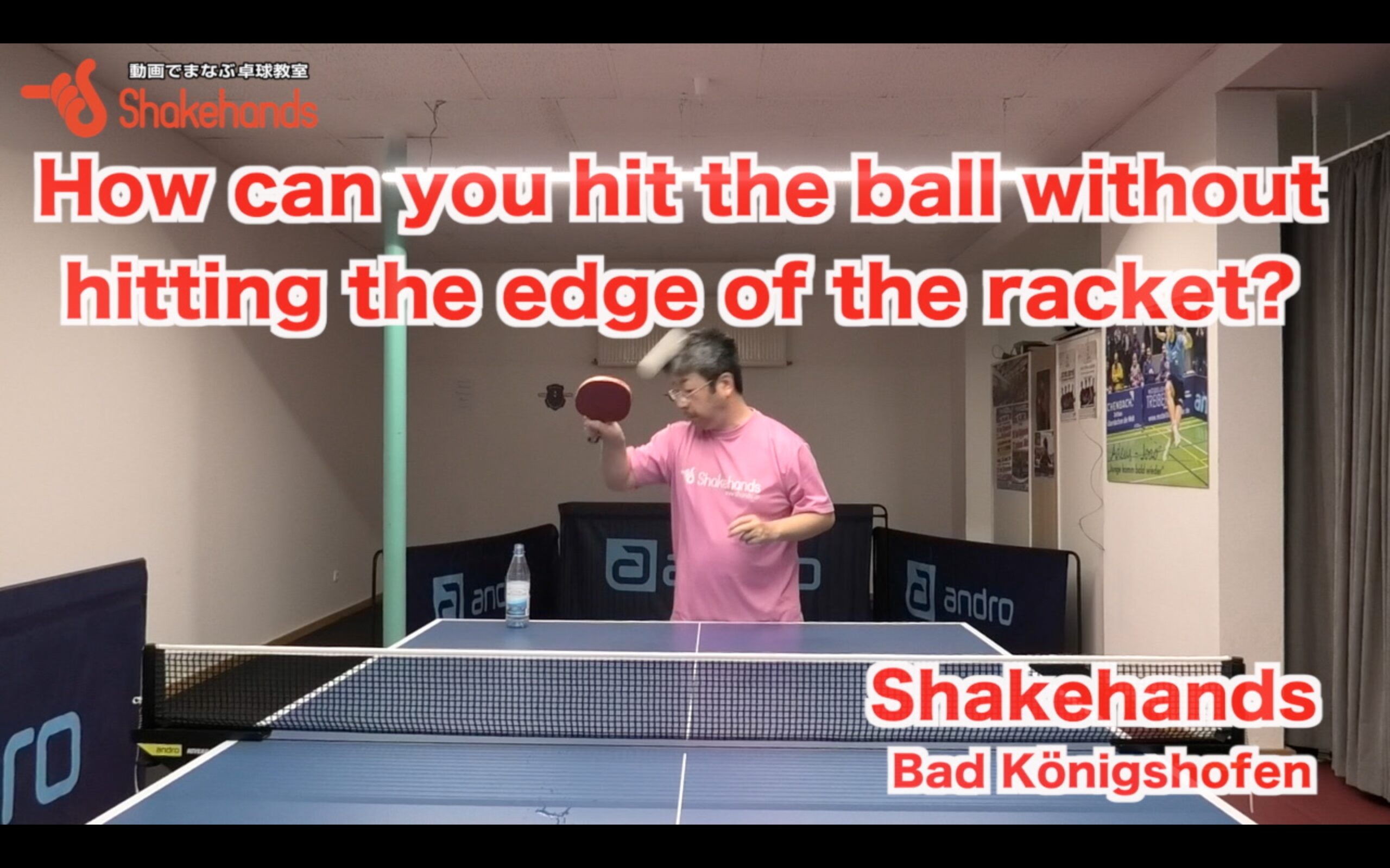 How can you hit the ball without hitting the edge of the racket?