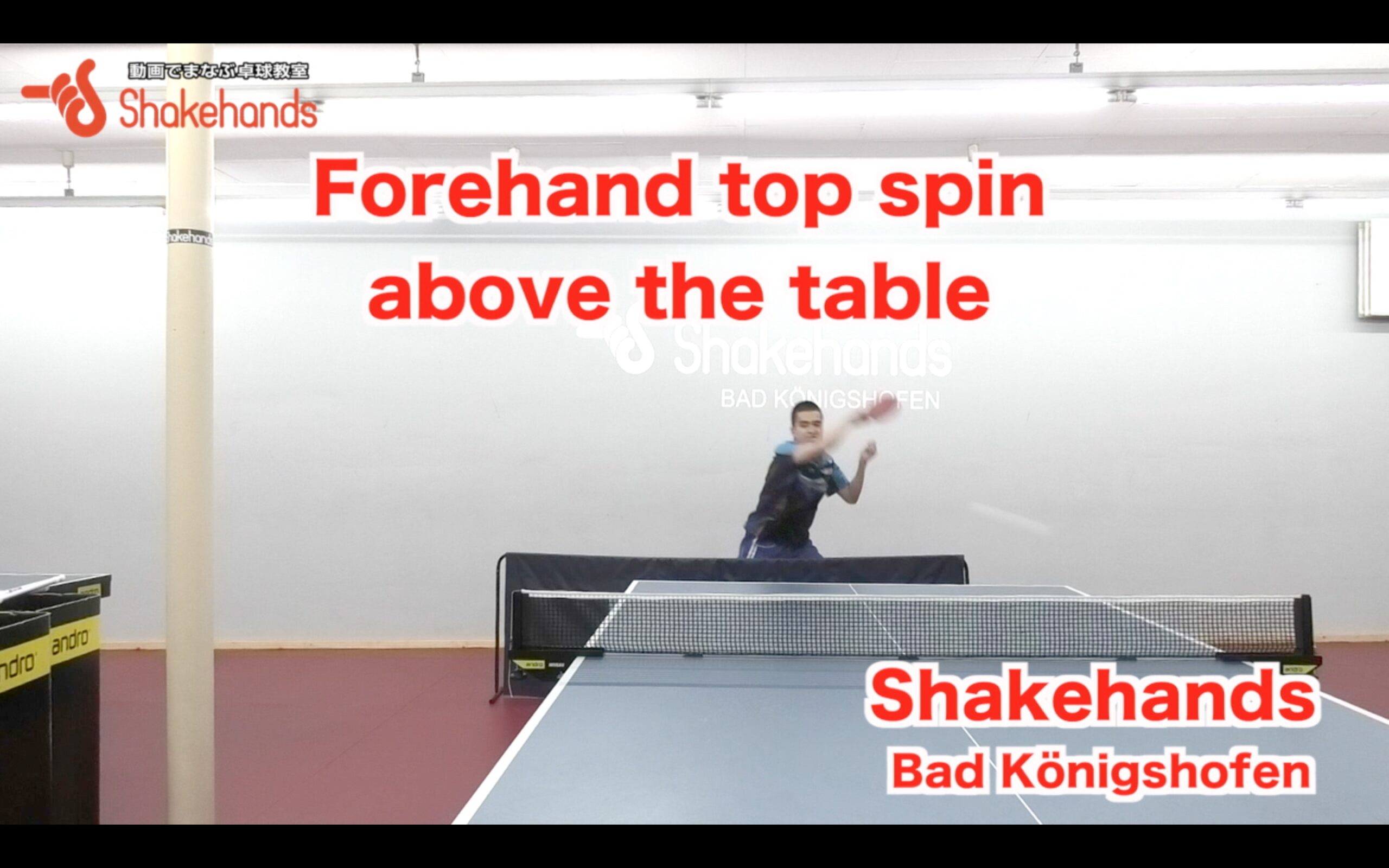 Forehand top spin above the table