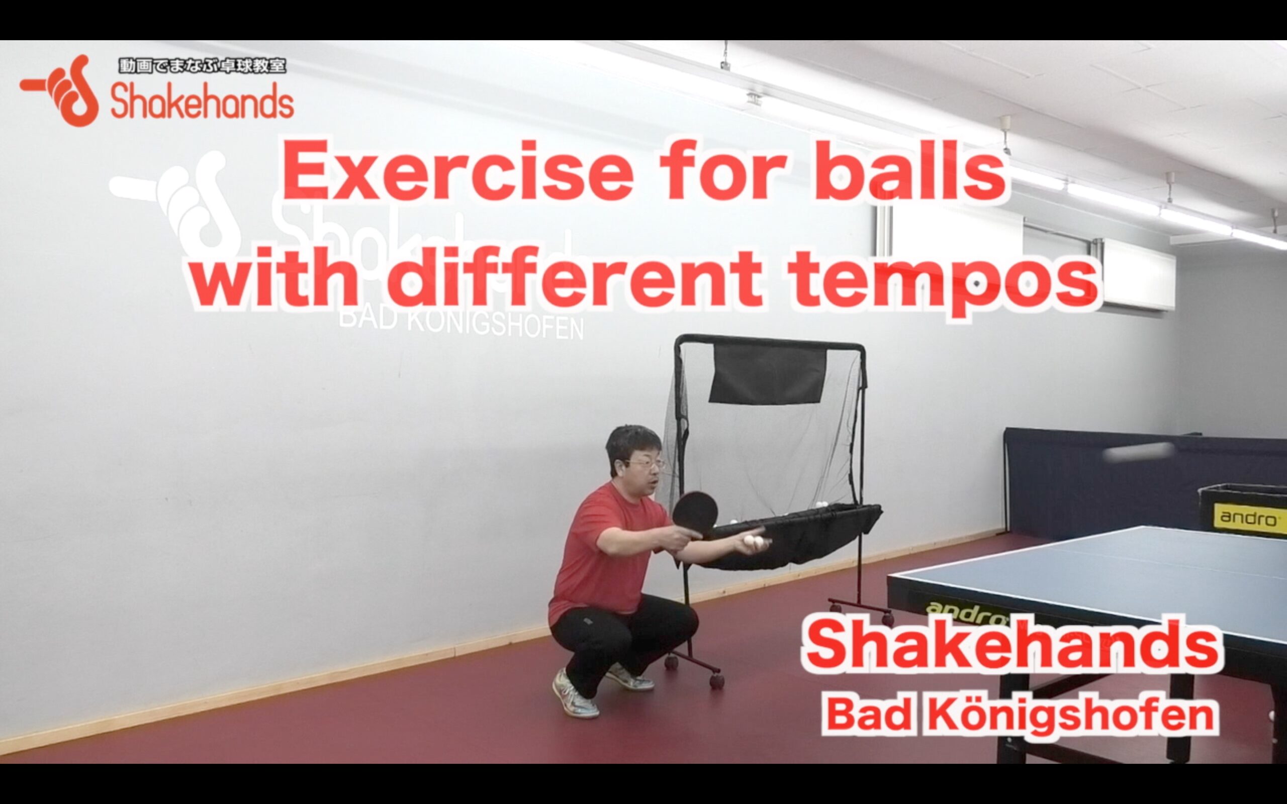 Exercise for balls with different tempos